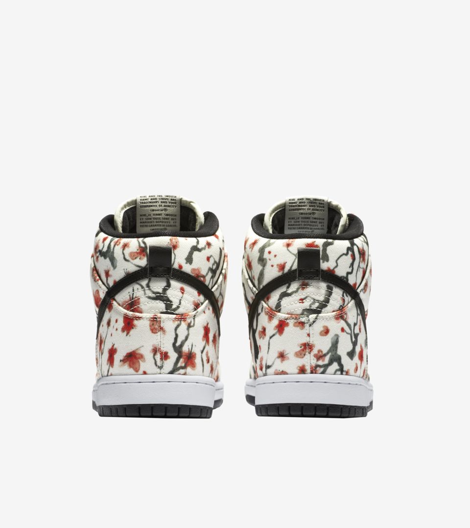 Nike Dunk High Pro SB 'Cherry Blossom'. Nike⁠+ SNKRS