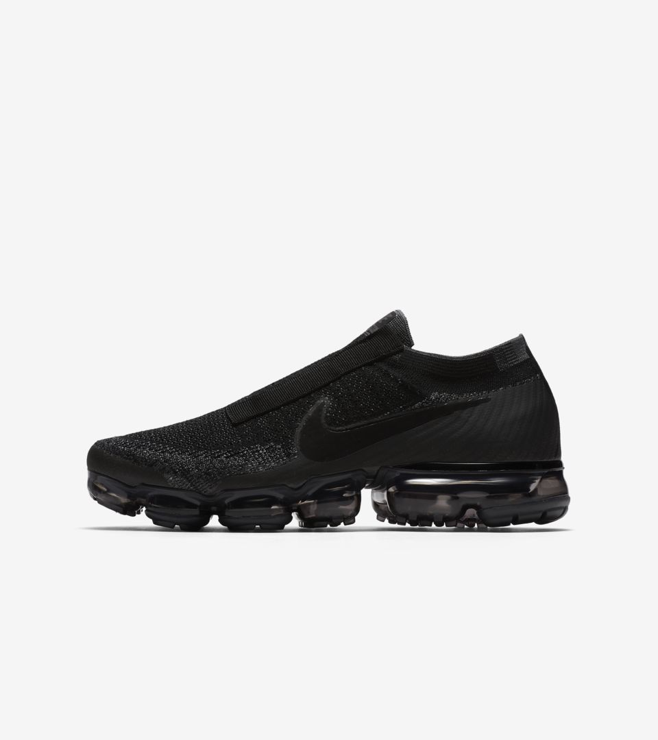nike air vapormax leather