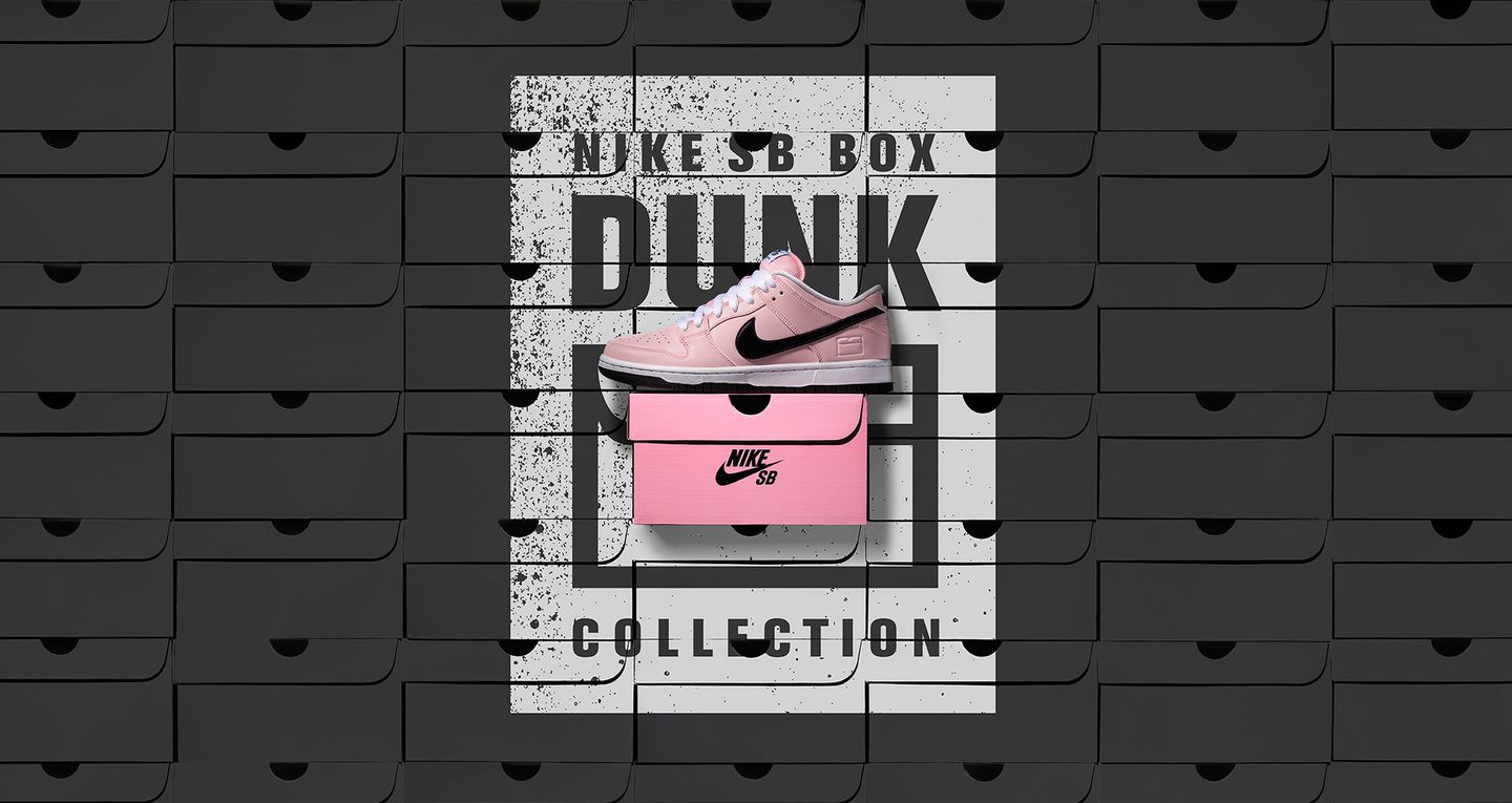 nike sb pink box