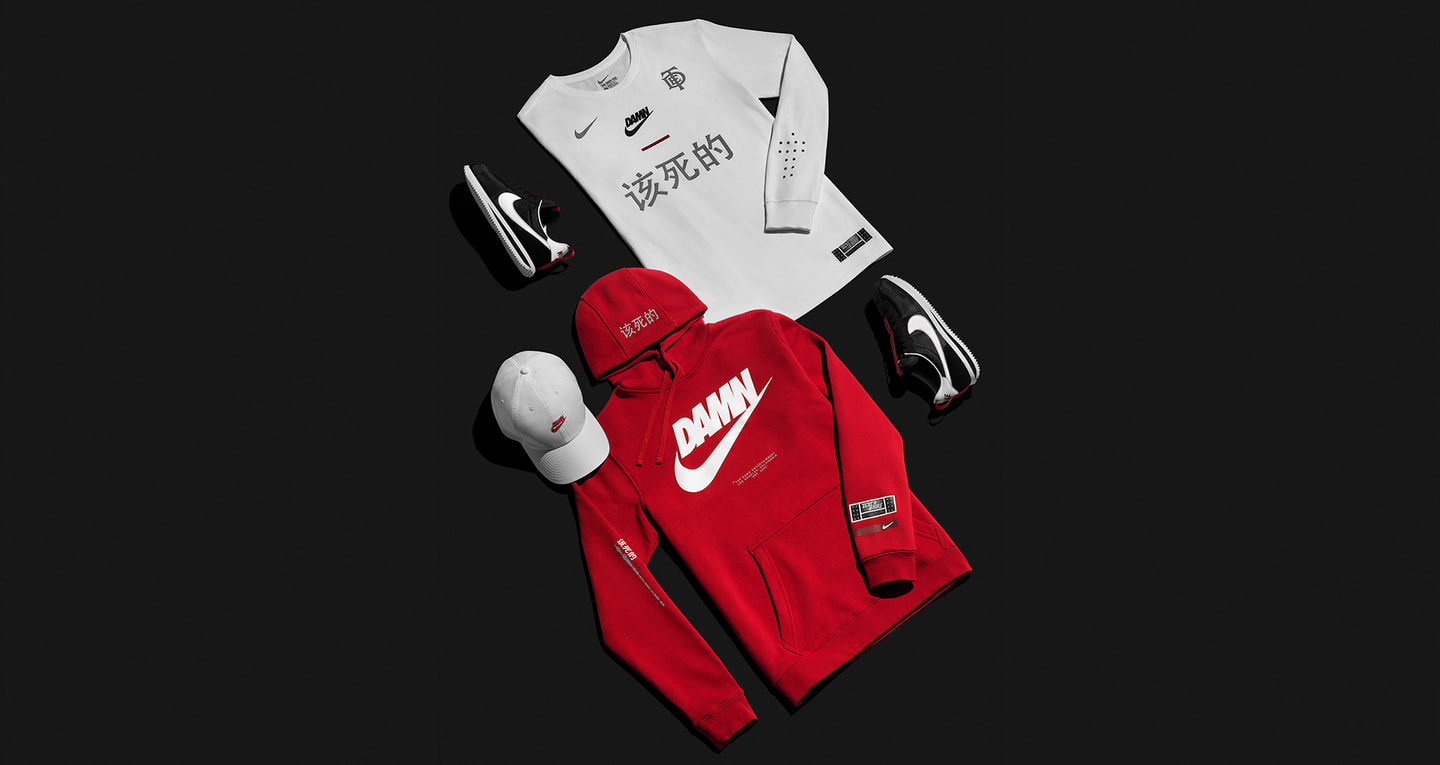 tde nike collab