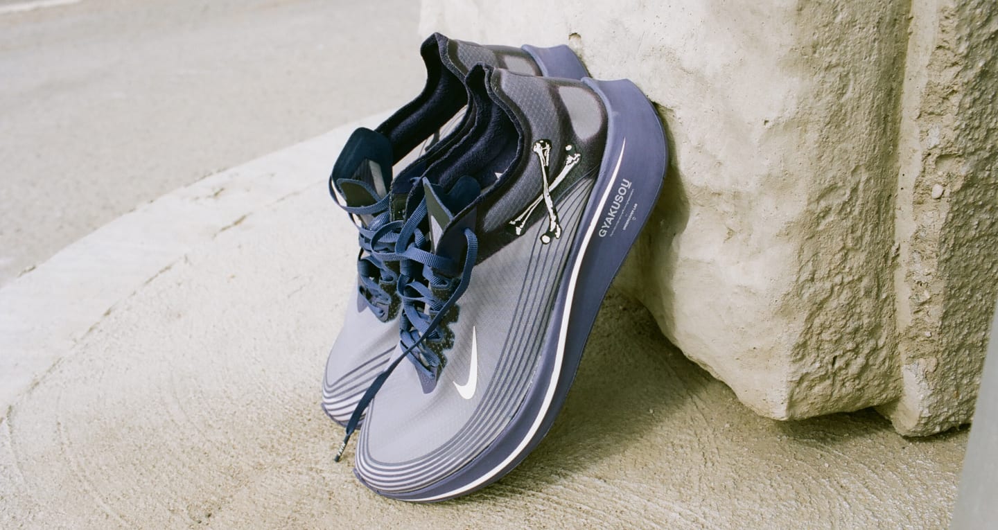 air jordan 1 low shattered backboard