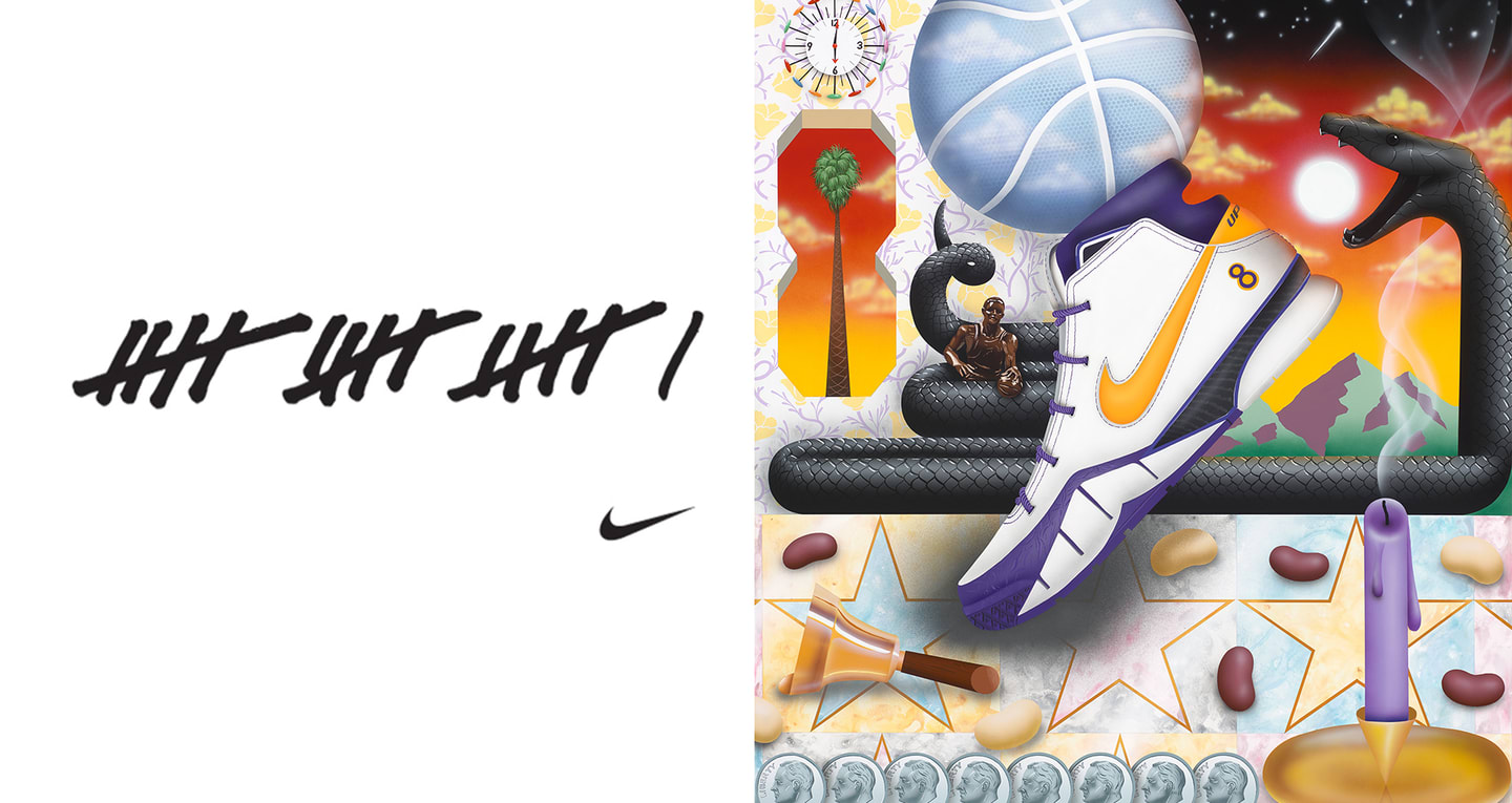 nike artist