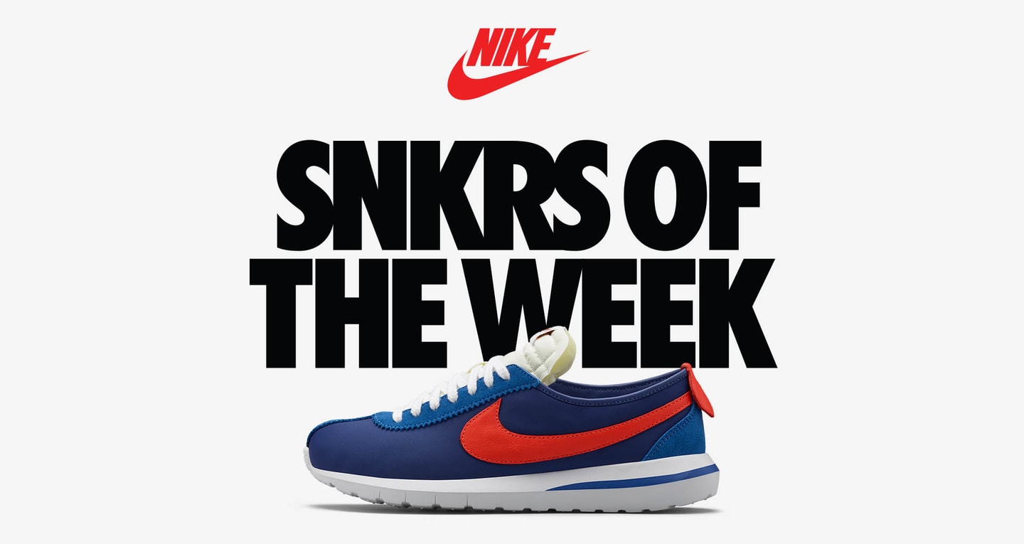 nike cortez university blue