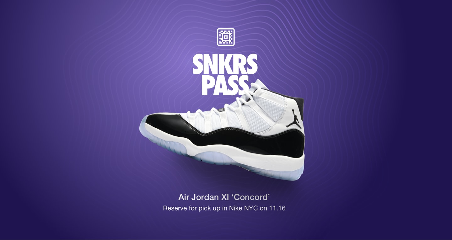 sneakers pass nike