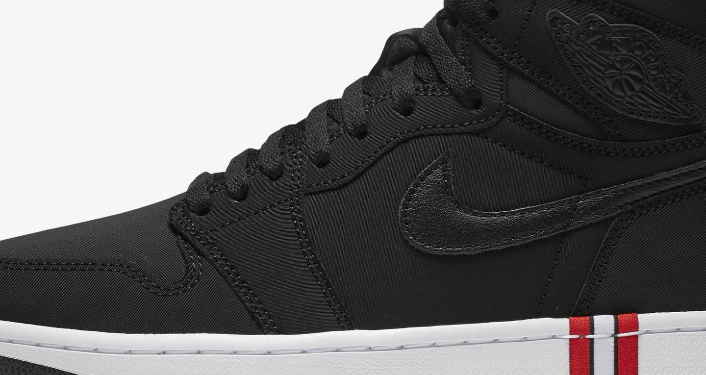 nike aj1 psg