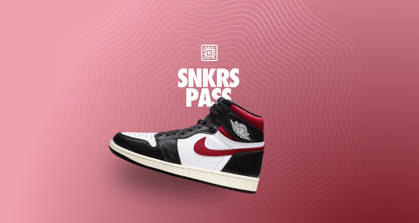 nike snkrs online