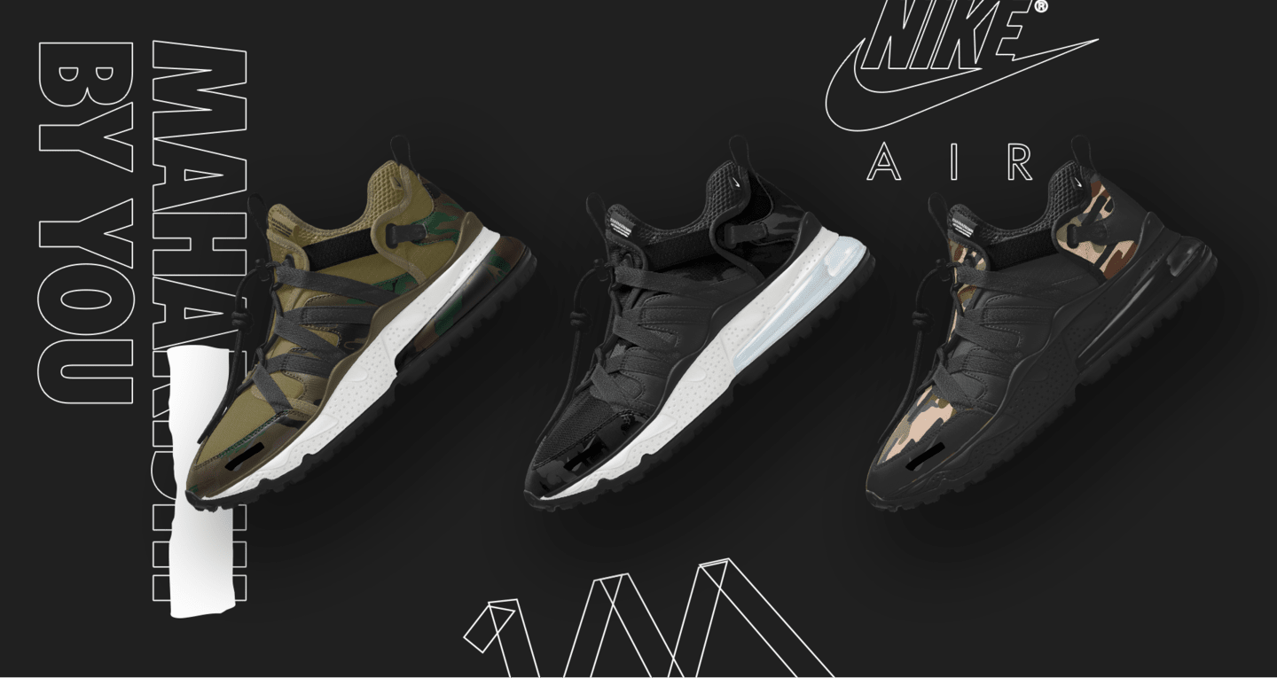 nike id maharishi