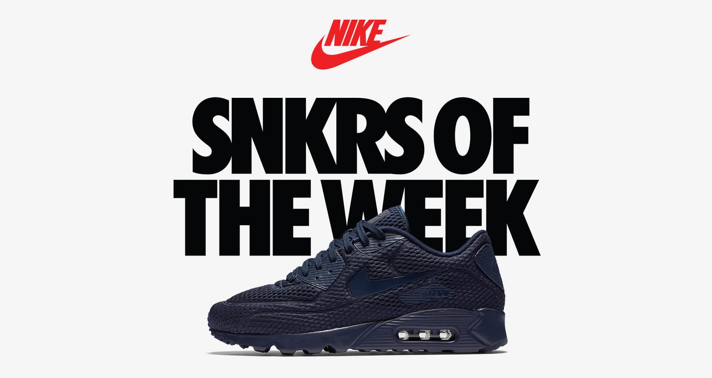 nike air max 87 ultra br