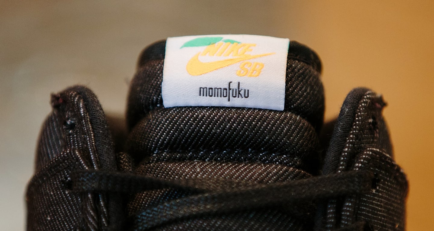 nike momofuku sb