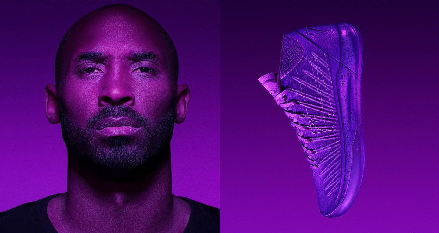 kobe ad fearless