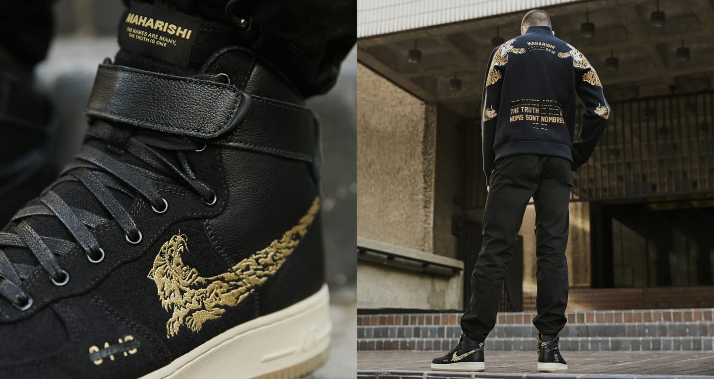 maharishi nike id