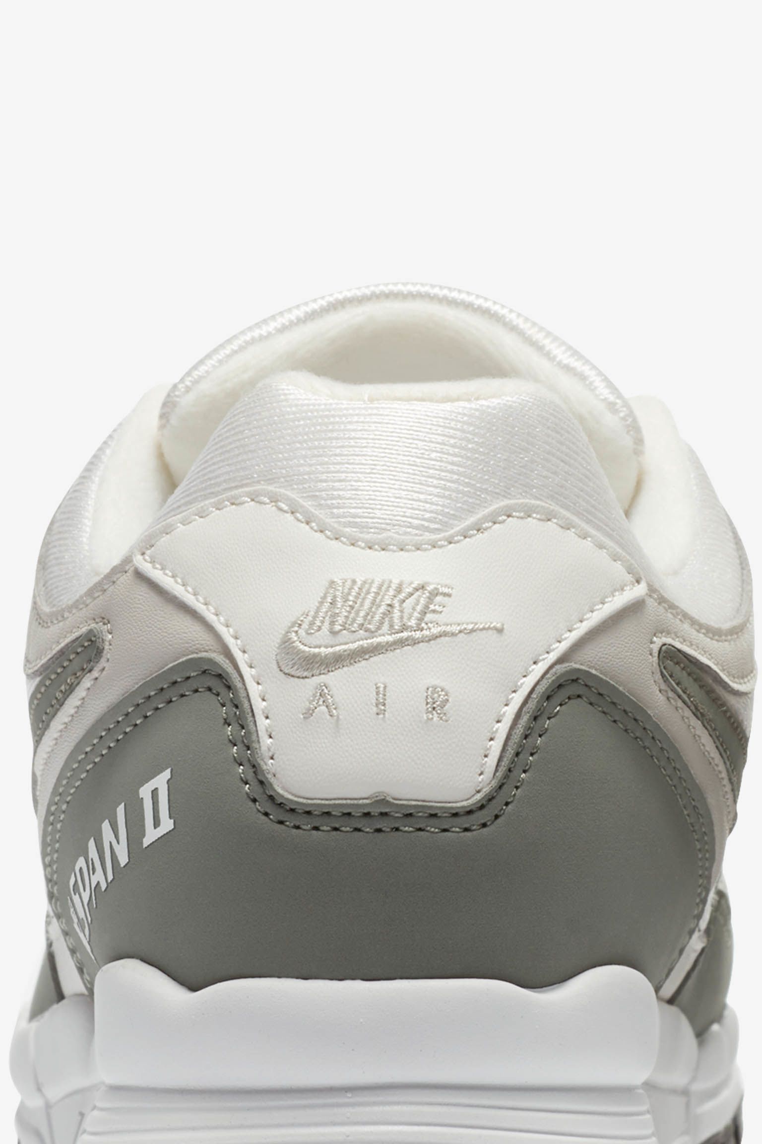 nike air span 2 white