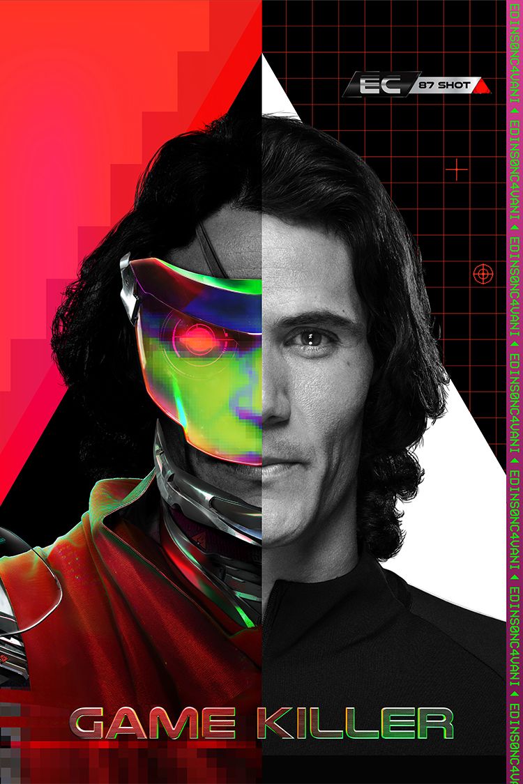 Phantomvnm Edinson Cavani Phantomvnm Edinson Cavani