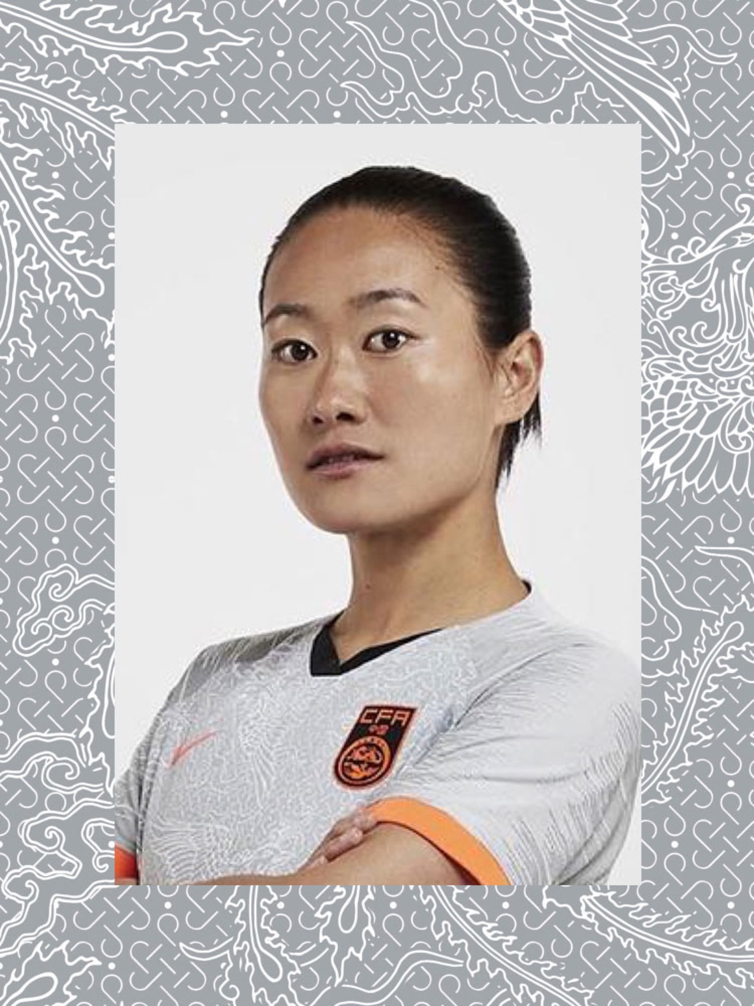 China Women’s National Team 2019 China Women’s National Team 2019