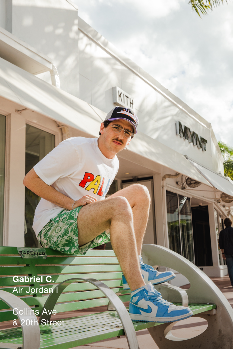 Street SNKRS: South Beach Street SNKRS: South Beach