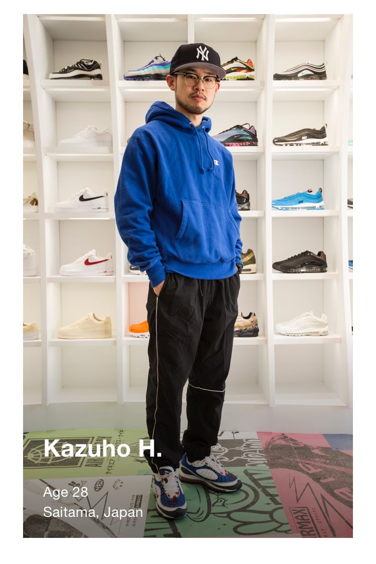 Talking Shop: atmos. Talking Shop: atmos.