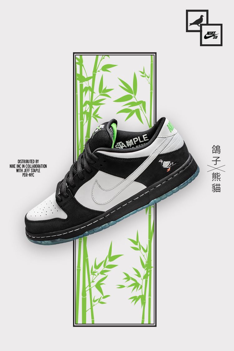 Nike SB Dunk Low Pro 'Panda Pigeon' Release Date Nike SB Dunk Low Pro 'Panda Pigeon' Release Date