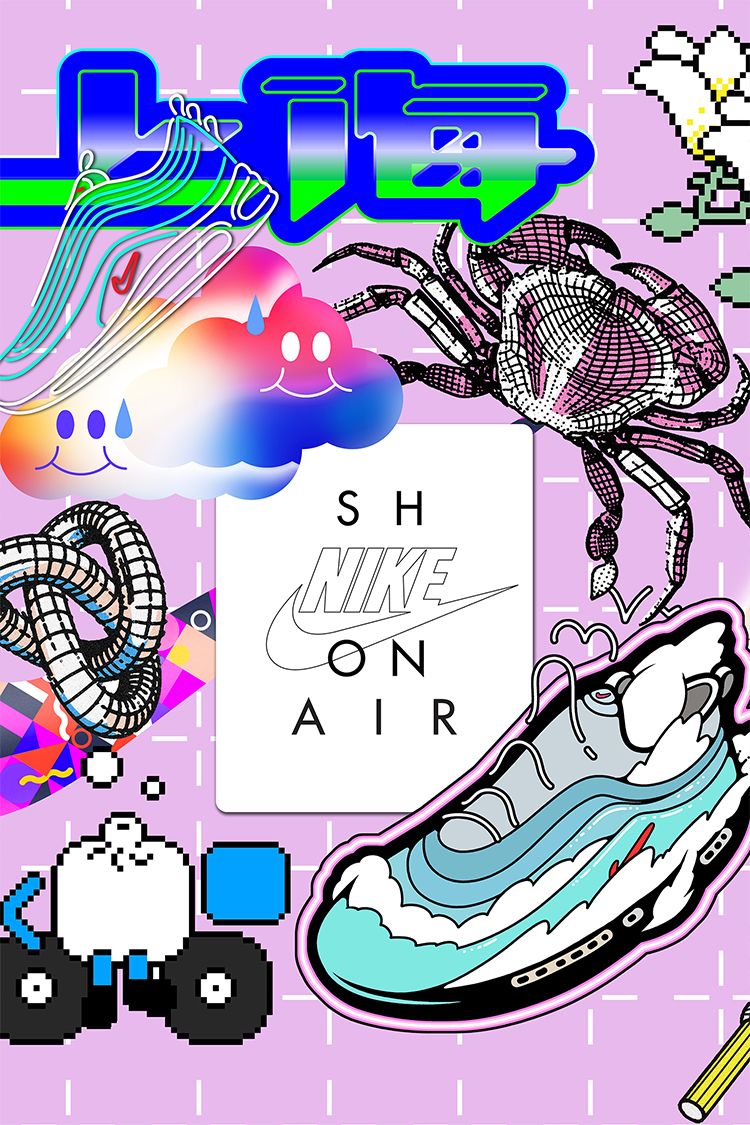 Air Max 97 'On Air: Shanghai' Release Date Air Max 97 'On Air: Shanghai' Release Date