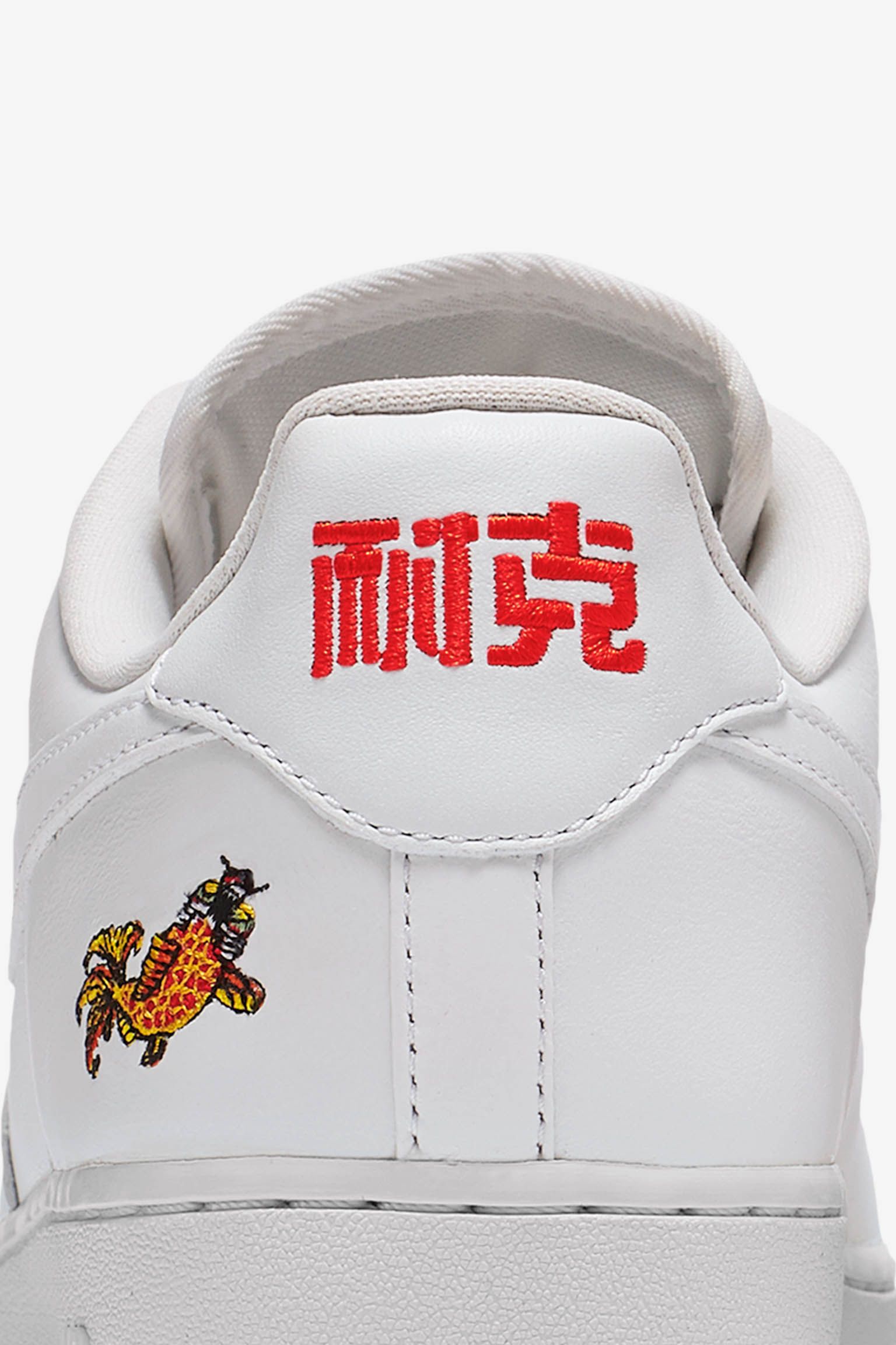 Nike Air Force 1 Low 'Chinese New Year' Nike Air Force 1 Low 'Chinese New Year'