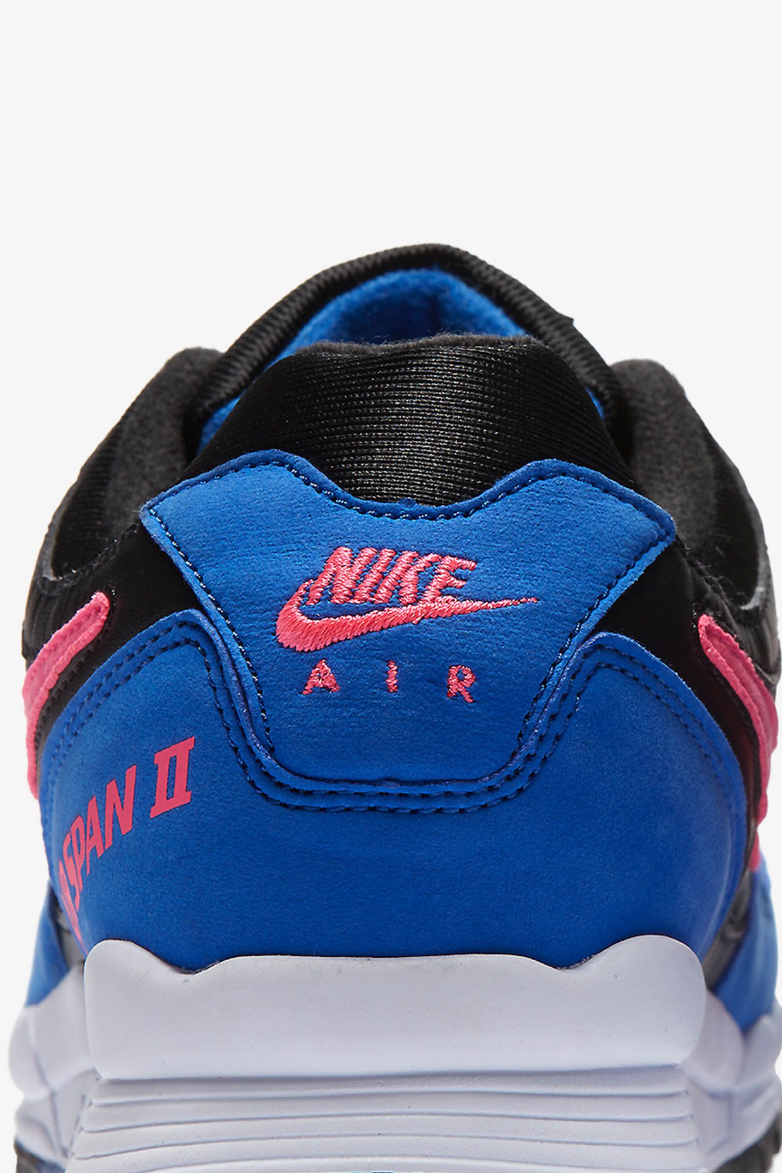 nike air span 2 phantom