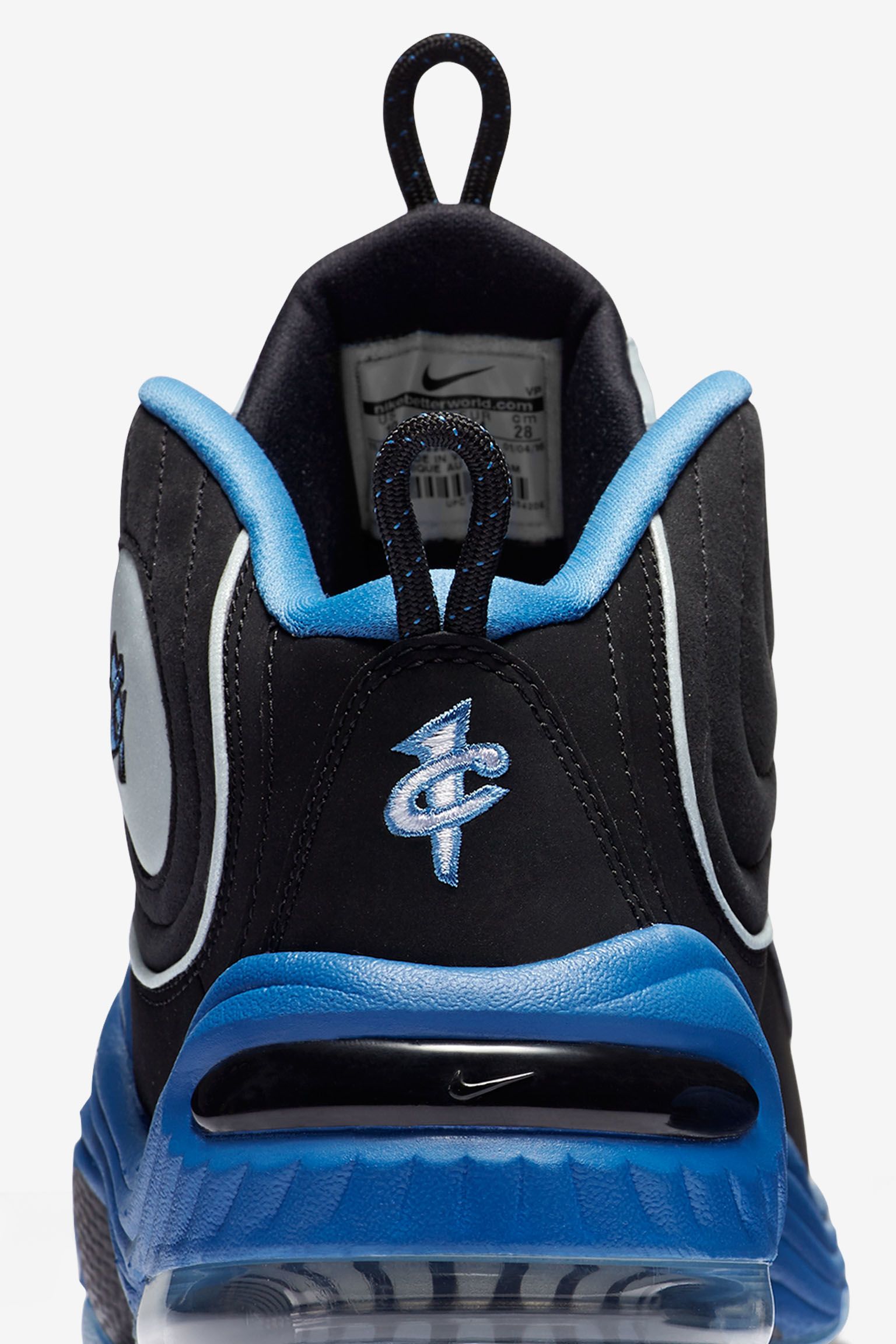 air penny 2 gs