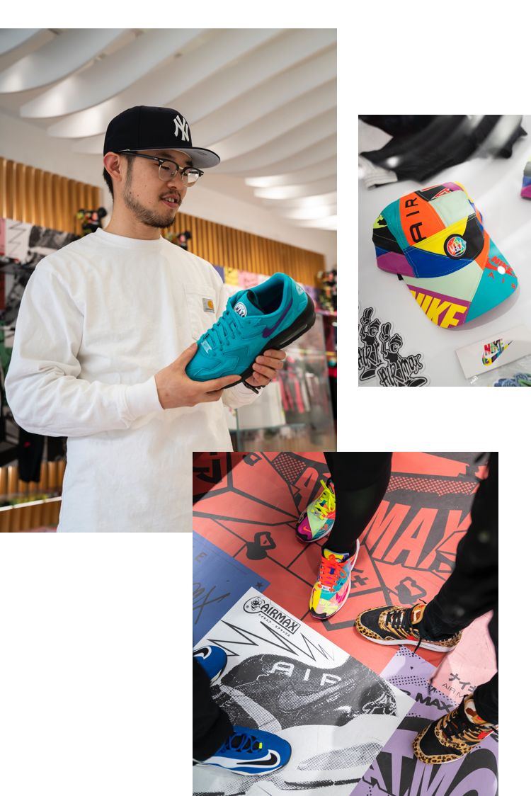 Talking Shop: atmos. Talking Shop: atmos.