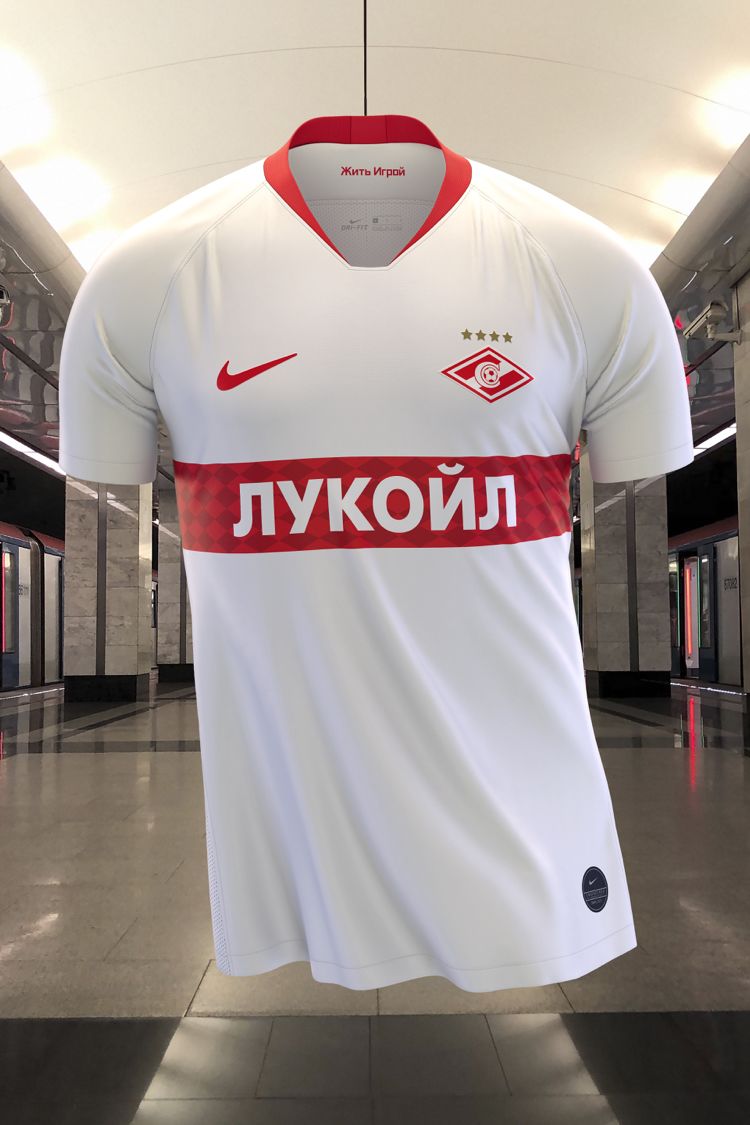 SPARTAK MOSCOW 2019/20 Stadium Away Jersey SPARTAK MOSCOW 2019/20 Stadium Away Jersey