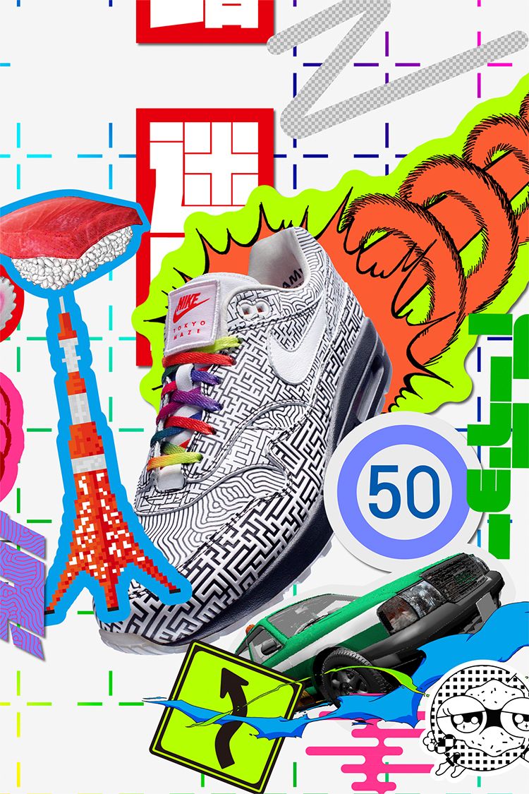 Air Max 1 'On-Air: Tokyo' Release Date Air Max 1 'On-Air: Tokyo' Release Date