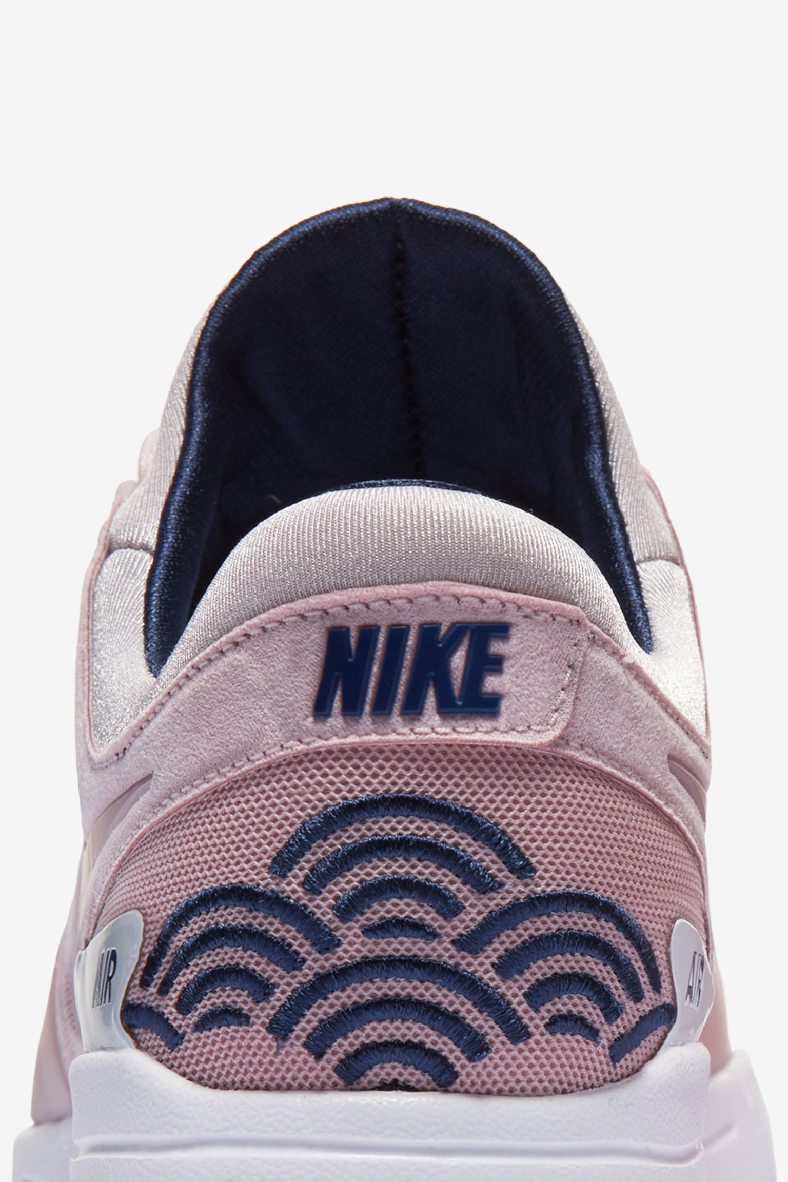 Women's Nike Air Max Zero 'Tokyo' Release Date. Nike⁠+ SNKRS
