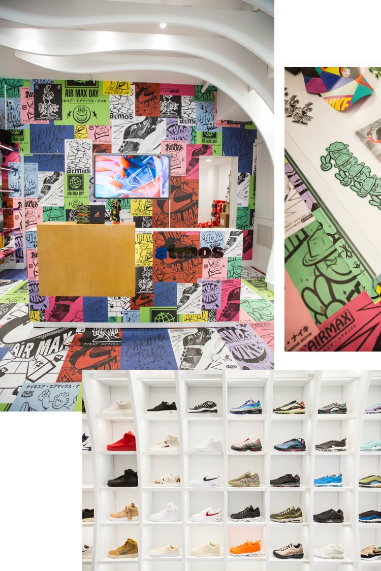 Talking Shop: atmos. Talking Shop: atmos.