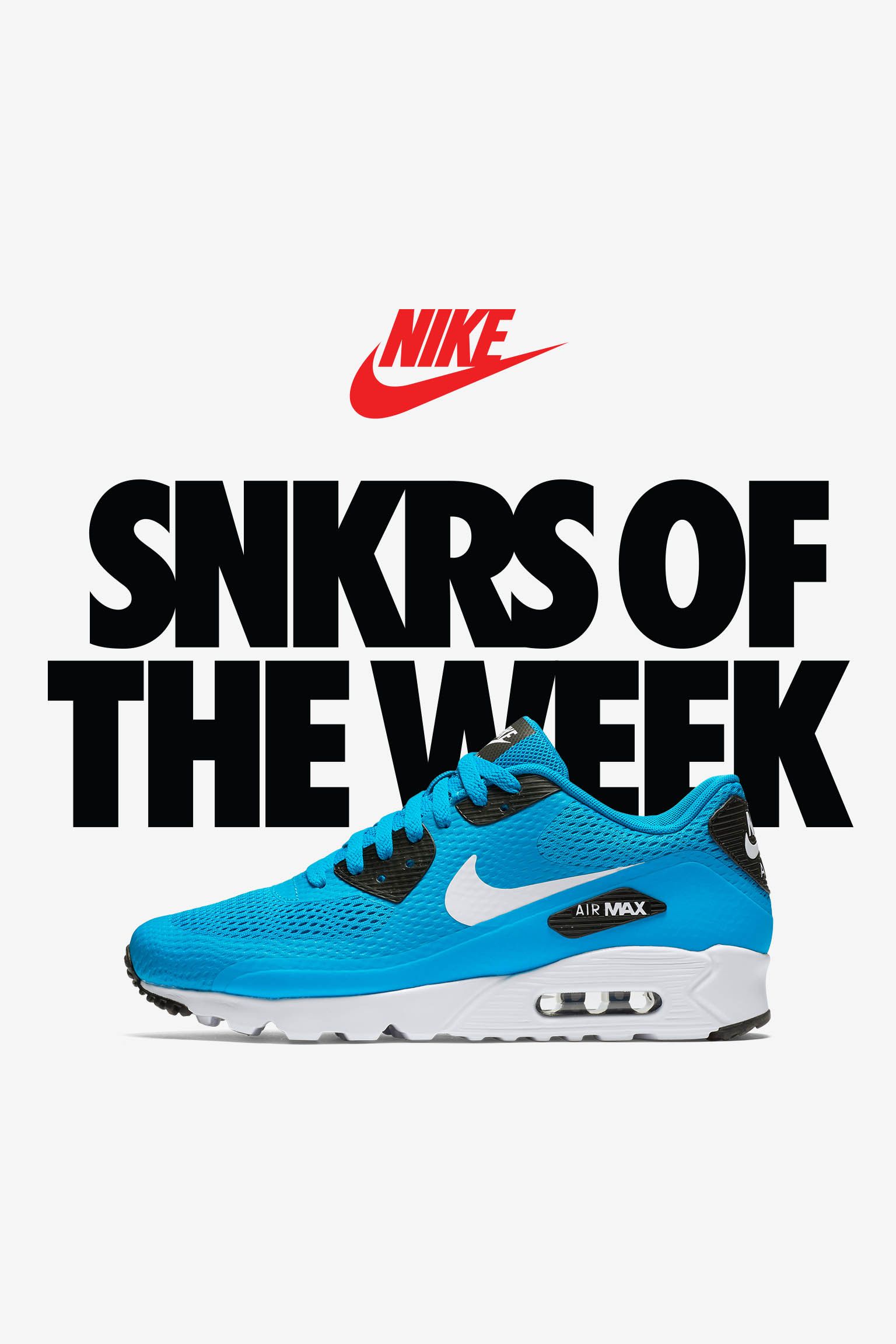 Nike Air Max 90 Ultra 'Vibrant Blue' Nike Air Max 90 Ultra 'Vibrant Blue'