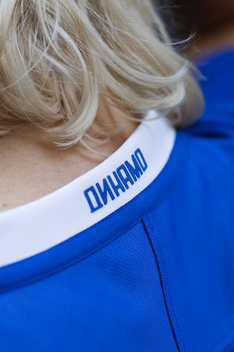 Kit de local del FC Dinamo Moscú 2017/18 Kit de local del FC Dinamo Moscú 2017/18