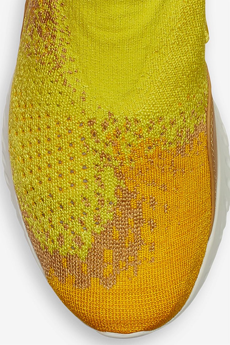 nike rise react yellow