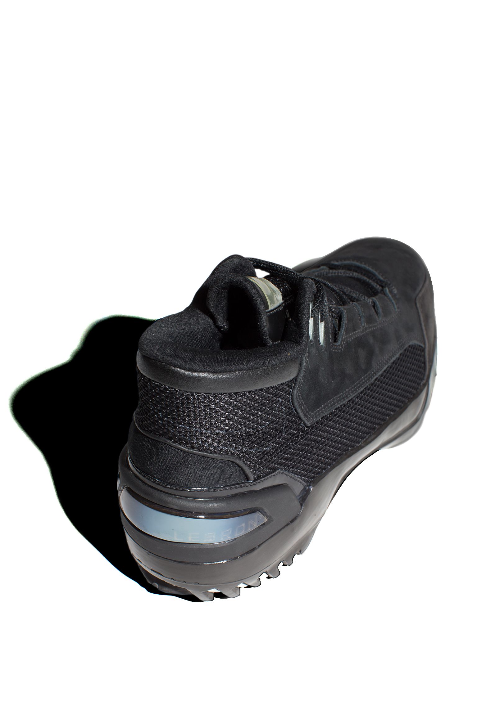 Bag om designet: Nike Air Zoom Generation Bag om designet: Nike Air Zoom Generation