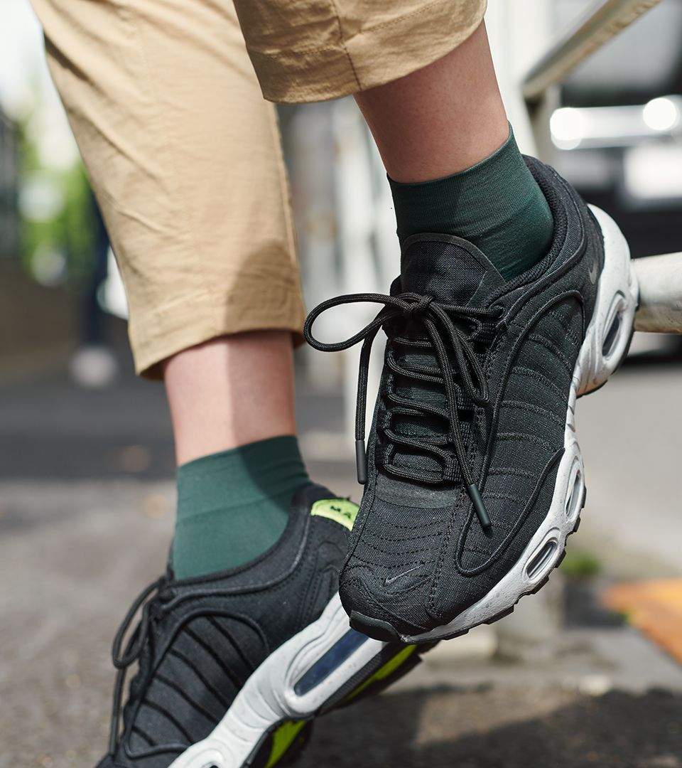 Air Max Tailwind IV 'Black Ripstop' Release Date Air Max Tailwind IV 'Black Ripstop' Release Date