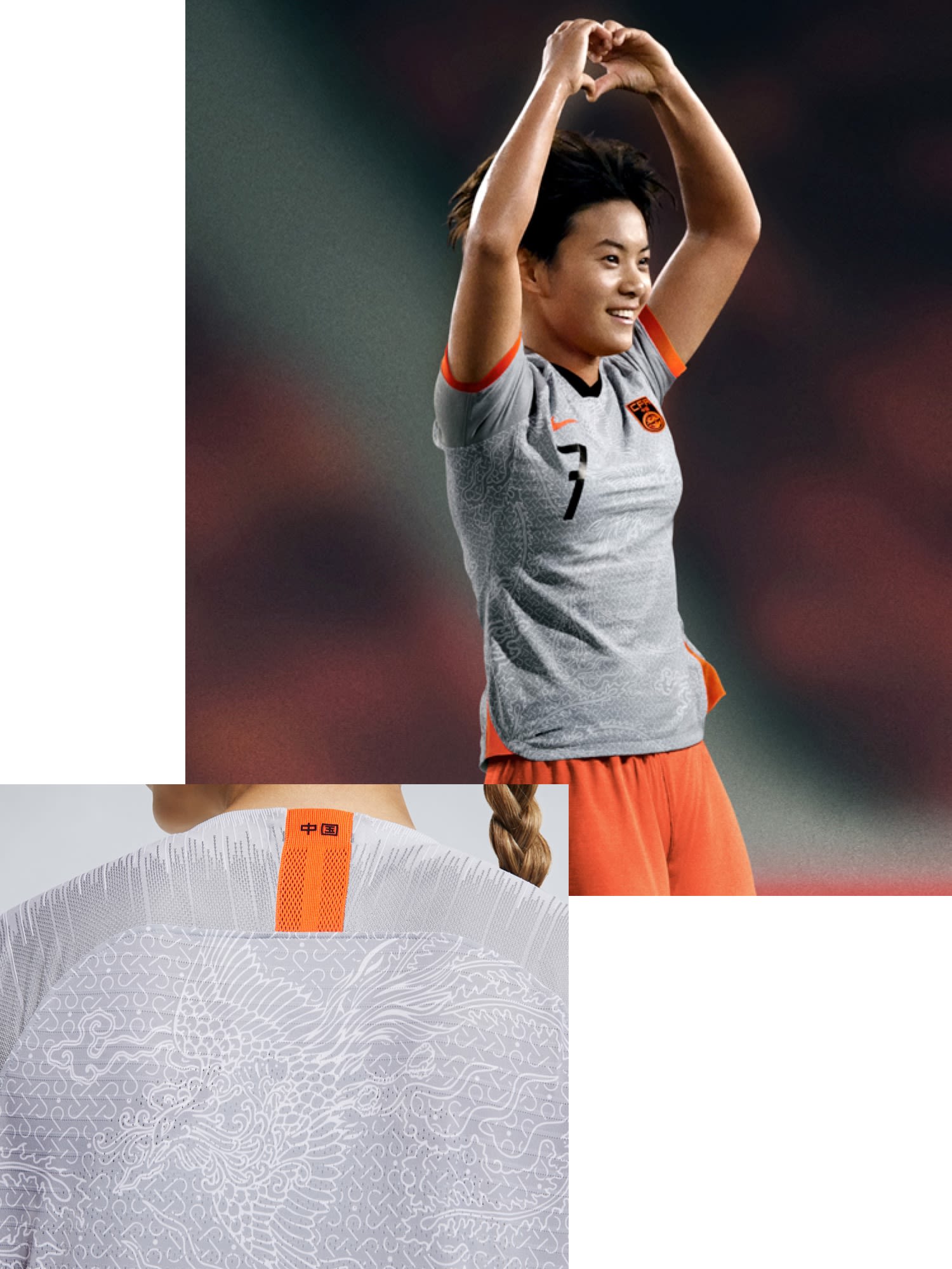China Women’s National Team 2019 China Women’s National Team 2019