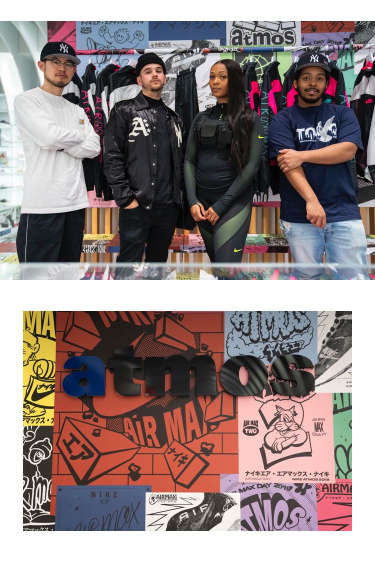 Talking Shop: atmos. Talking Shop: atmos.