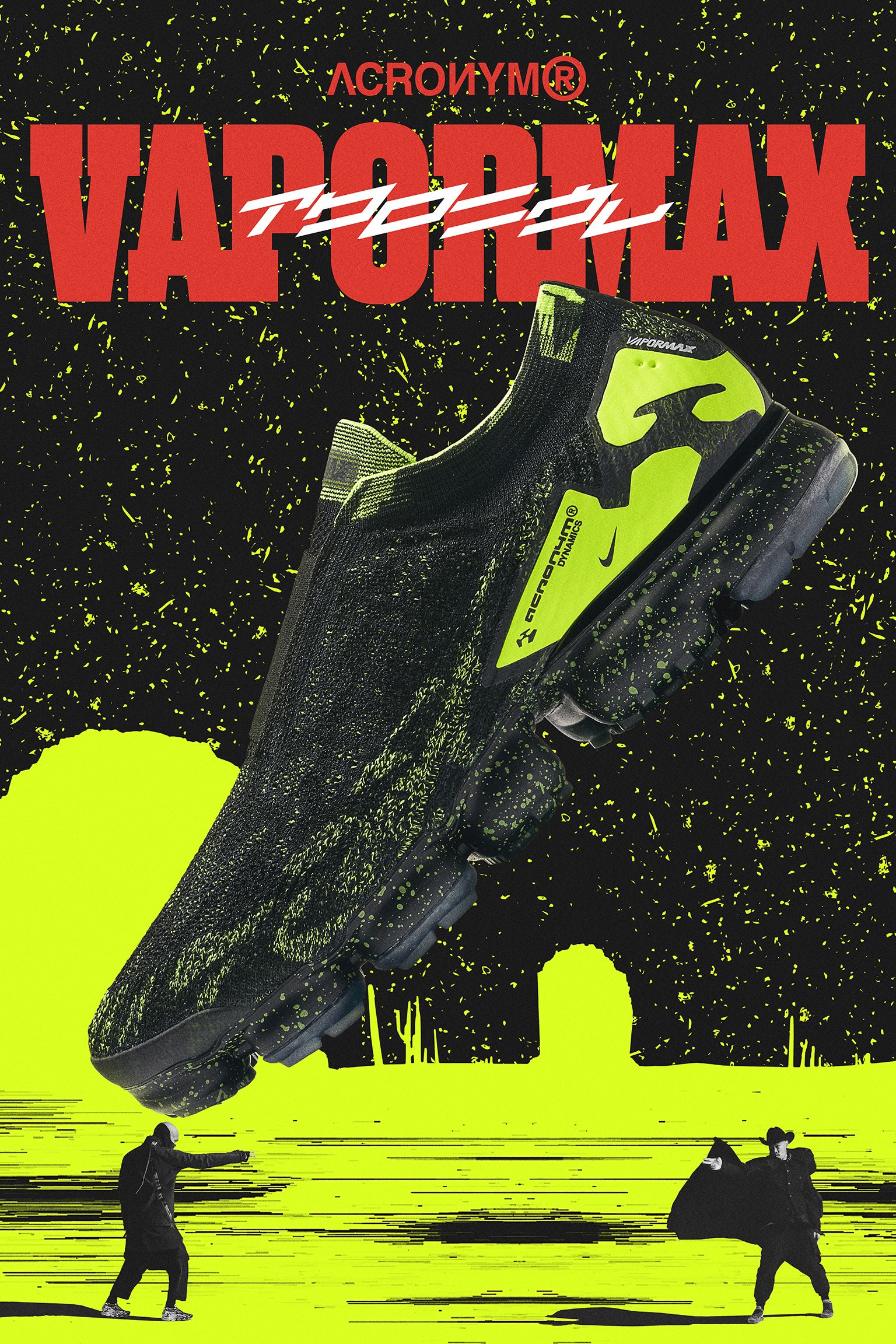 Nike Air Vapormax Moc 2 Acronym 'Black & Volt' Release Date Nike Air Vapormax Moc 2 Acronym 'Black & Volt' Release Date