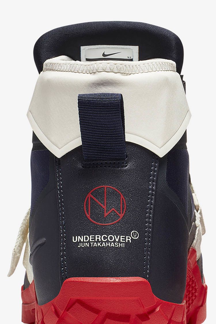 SFB Mountain 'Undercover' Release Date SFB Mountain 'Undercover' Release Date