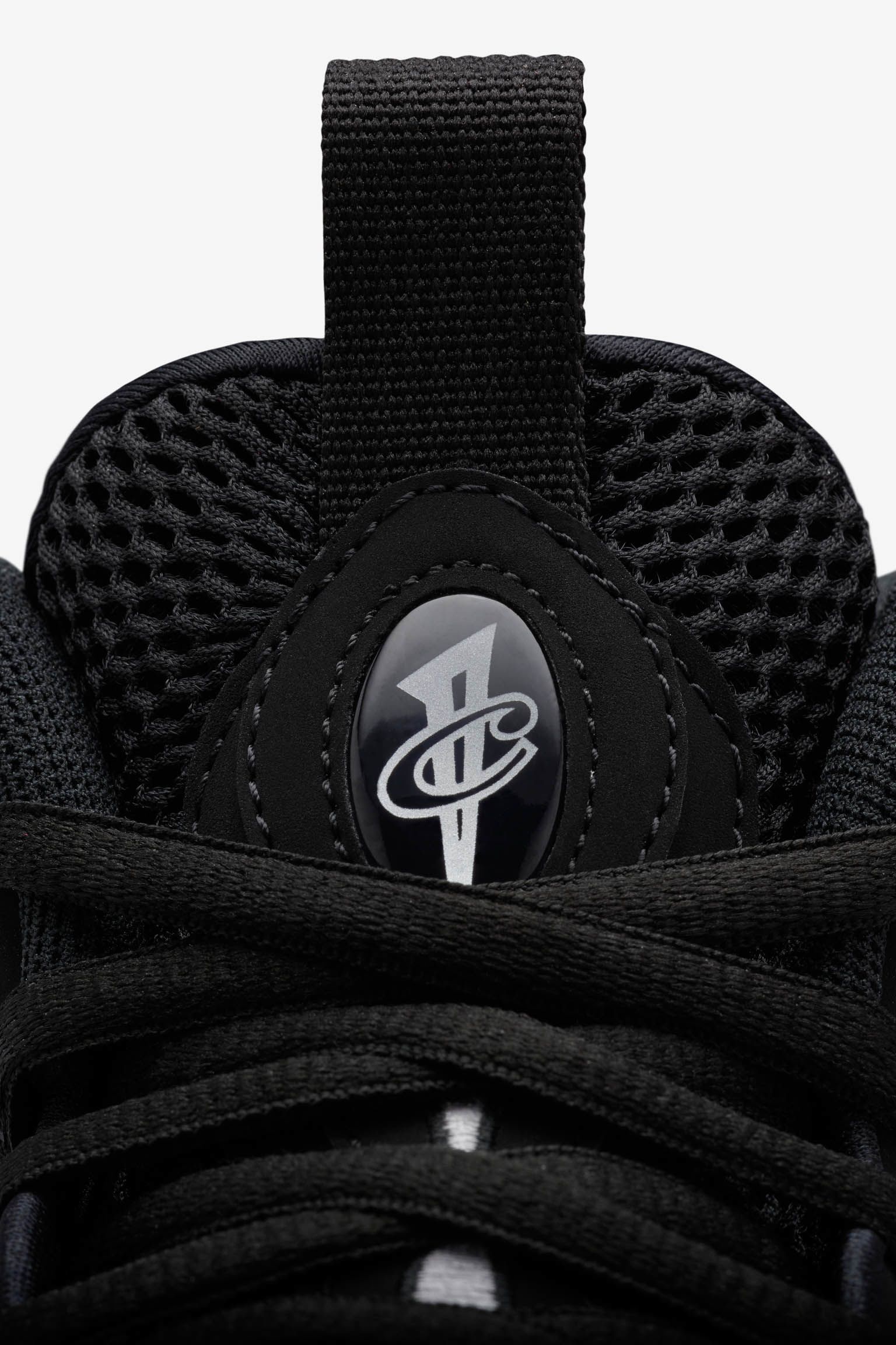 AIR FOAMPOSITE ONE AIR FOAMPOSITE ONE