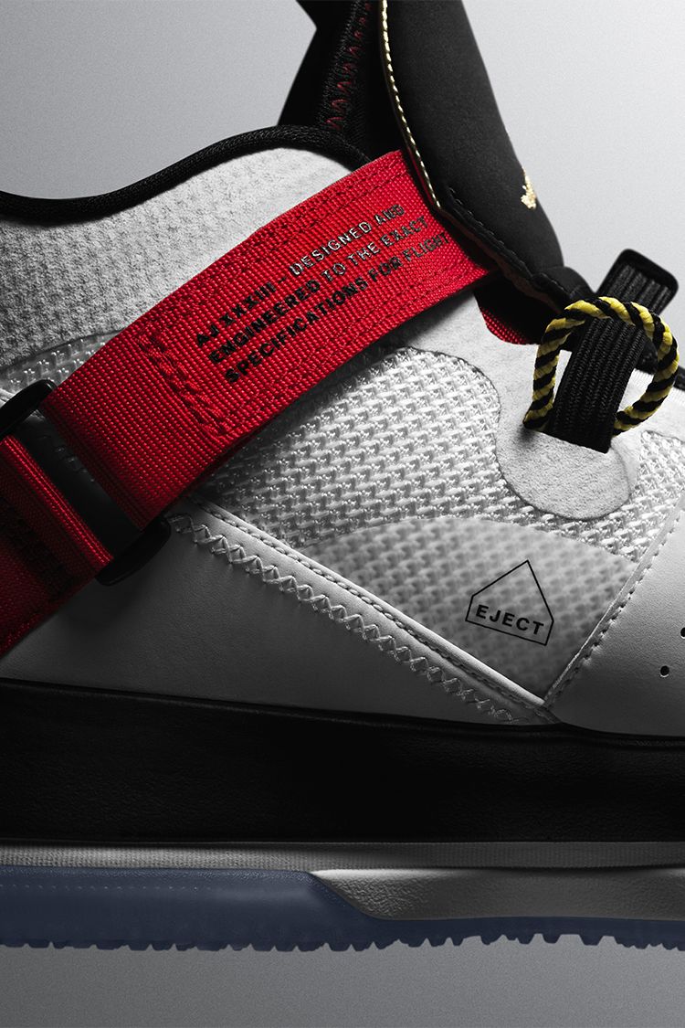 Air Jordan 33 'Sail & Phantom & Black' Release Date Air Jordan 33 'Sail & Phantom & Black' Release Date