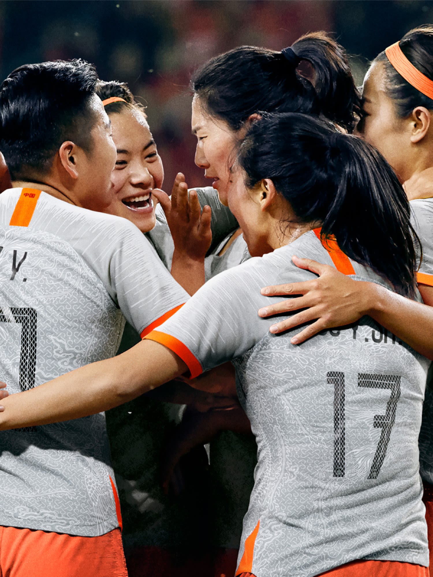 2019 China Women’s National Team Away Jersey 2019 China Women’s National Team Away Jersey