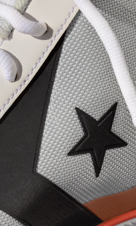 Star Series BB: Converse x Tinker Hatfield Star Series BB: Converse x Tinker Hatfield