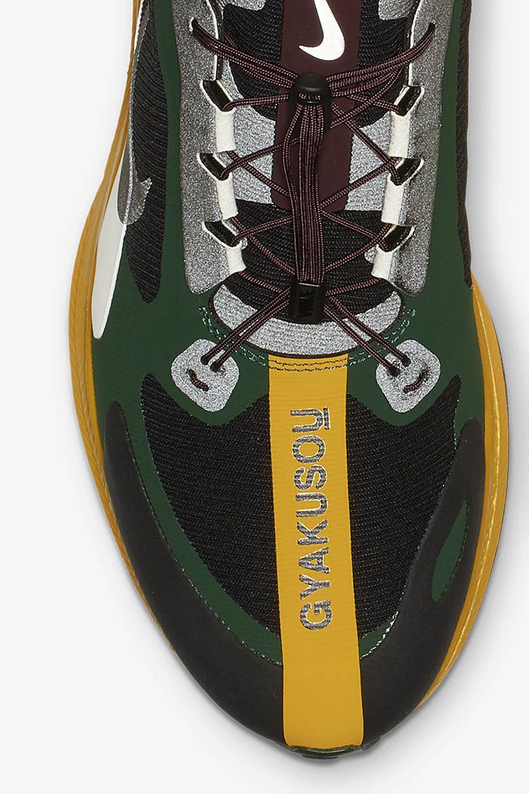 Nike Air Zoom Pegasus 35 Turbo Gyakusou 'Fir' Release Date Nike Air Zoom Pegasus 35 Turbo Gyakusou 'Fir' Release Date