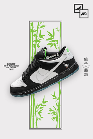 Nike SB Dunk Low Pro 'Panda Pigeon' Release Date. Nike⁠+ Launch NL