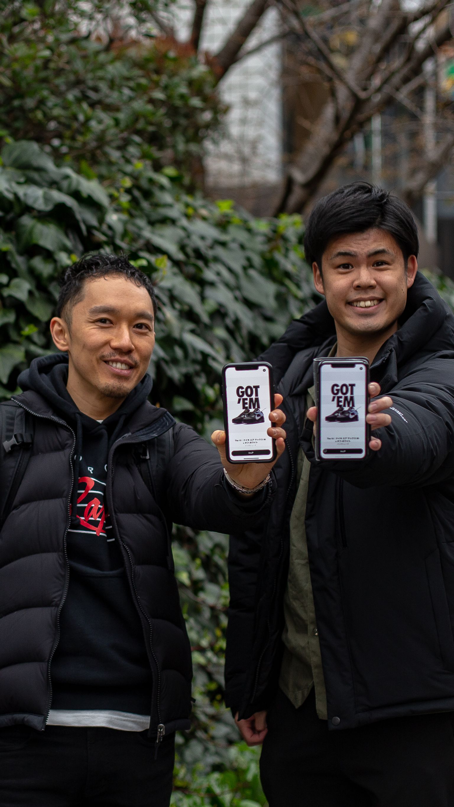 【NIKE公式】SNKRS 1ST ANNIVERSARY WEEKEND 【NIKE公式】SNKRS 1ST ANNIVERSARY WEEKEND