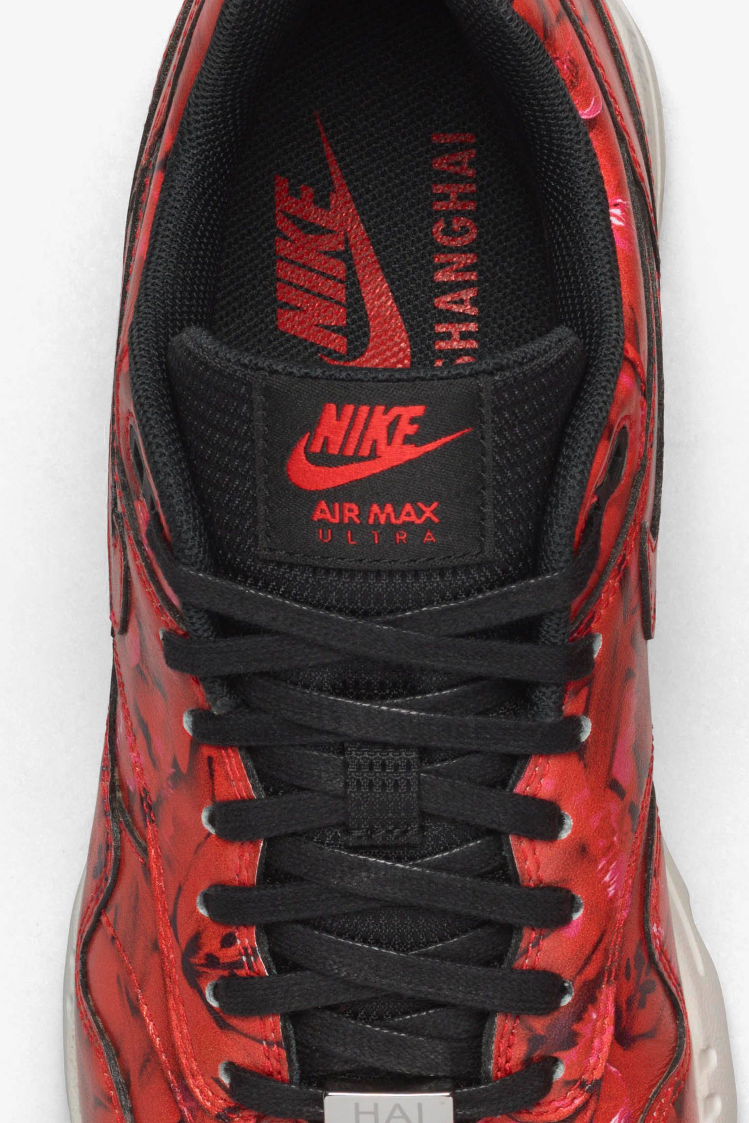 Buty damskie Nike Air Max 1 Ultra Moire „Shanghai” Buty damskie Nike Air Max 1 Ultra Moire „Shanghai”