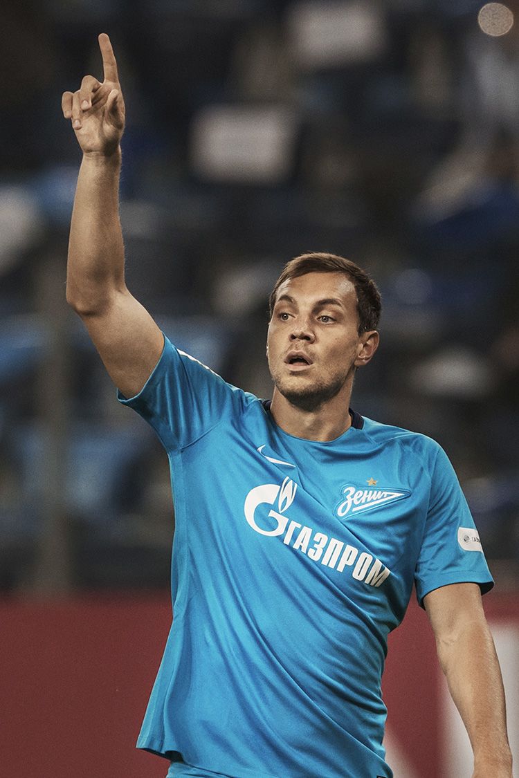 FC Zenit 2017/18 Home Kit FC Zenit 2017/18 Home Kit