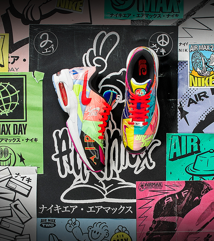 Air Max2 Light 'Atmos' Release Date Air Max2 Light 'Atmos' Release Date