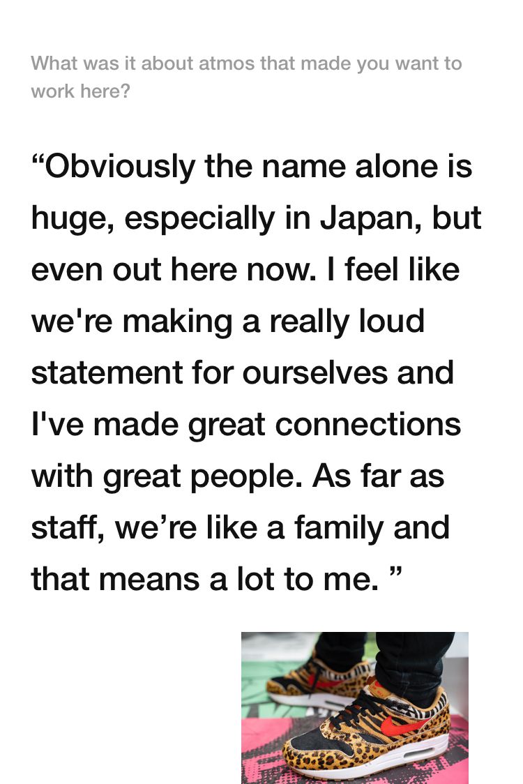 Talking Shop: atmos. Talking Shop: atmos.